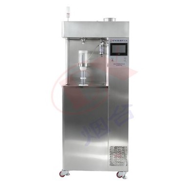 تجرباتی ہموار سافٹجل مشین